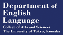 Department of English Language