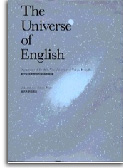 Universe of English