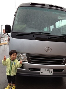 11/23　松永研秋の研究室旅行でバスツアーを開催しました。