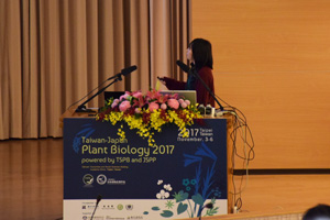 [Taiwan-Japan 2017 Plant Biology Conference] 11/5 ポスター発表