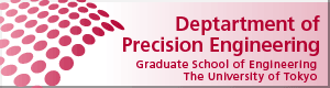Department of Precision Engineering, Graduate School of Engineering