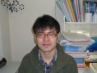 Yu Higuchi