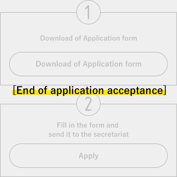 [End of application acceptance]
