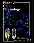 Cover. Plant Cell Physiol. 48,  (2007) 