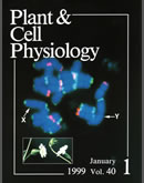 Cover.Plant Cell Physiol. 40,(1999)
