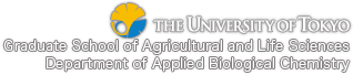 The University of Tokyo, Graduate School of Agricultural and Life Sciences