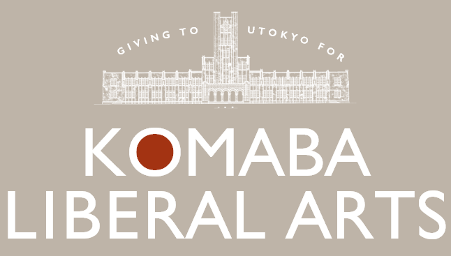 KOMABA LIBERAL ARTS