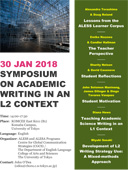 Jan 30 2018 Writing Symposium Poster