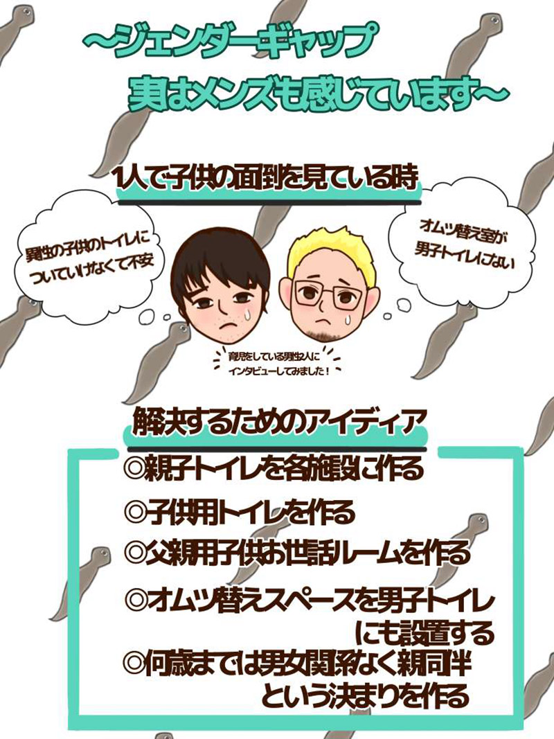 チラシ